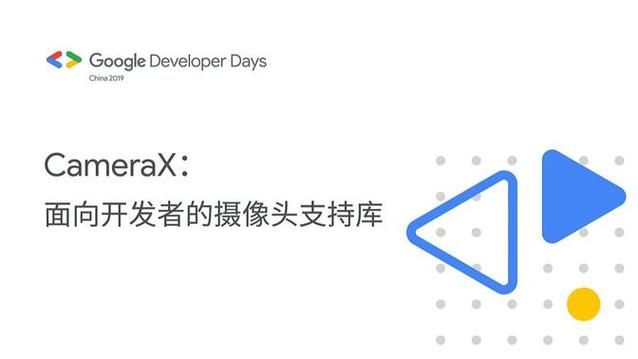 droid cam和电脑连接 无线摄像头设置步骤详解