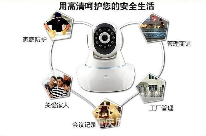droid cam和电脑连接 无线摄像头设置步骤详解