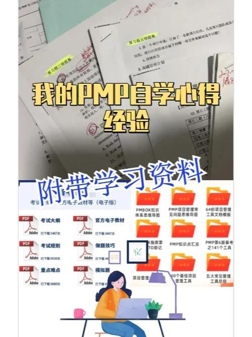 duowanwow玩家社区 交流心得分享经验