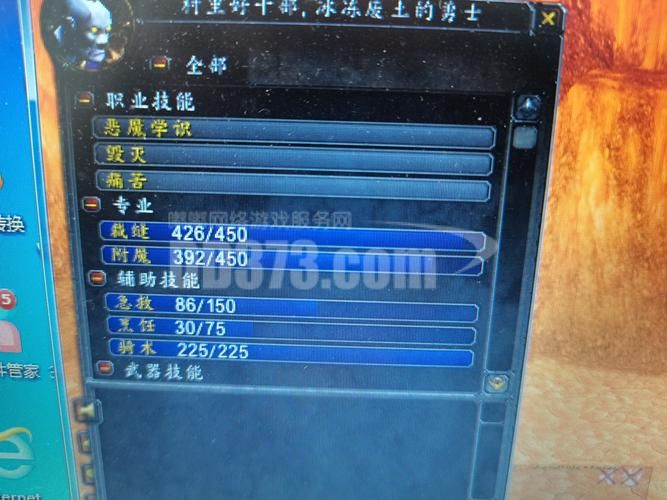 duowanwow玩家社区 交流心得分享经验