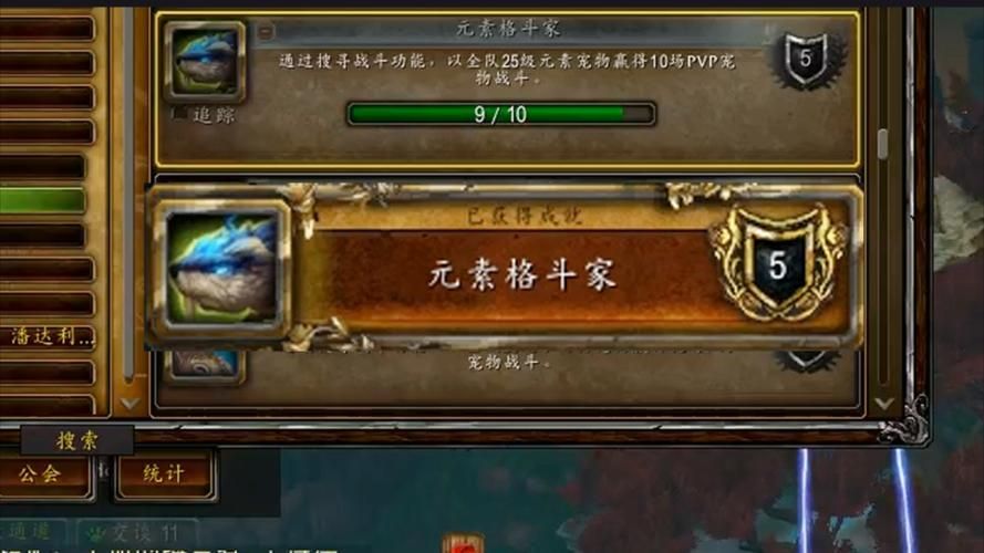 duowanwow玩家社区 交流心得分享经验