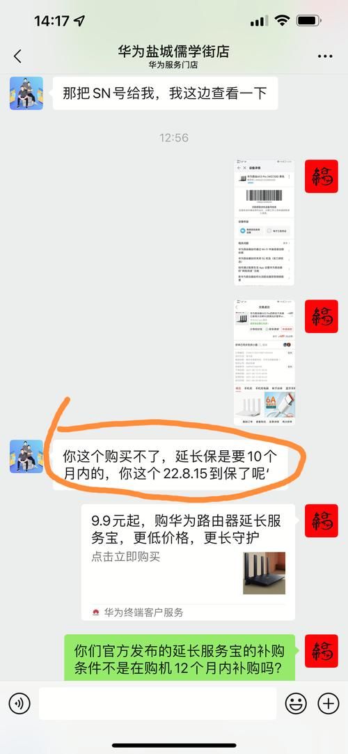 dw cs4序列号大全免费提供多个可用序列号