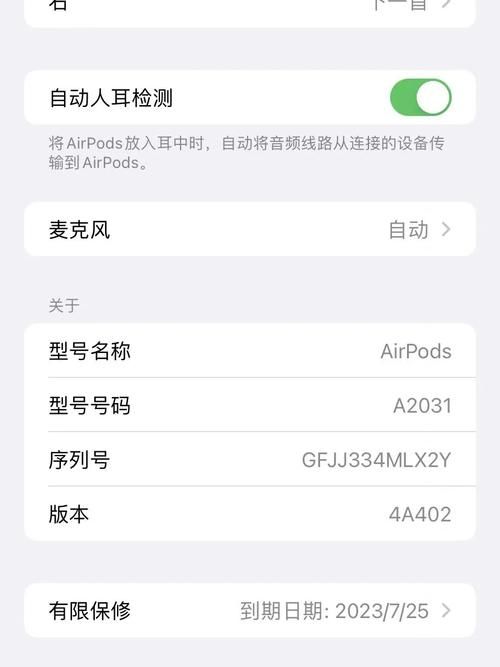 dw cs4序列号大全免费提供多个可用序列号