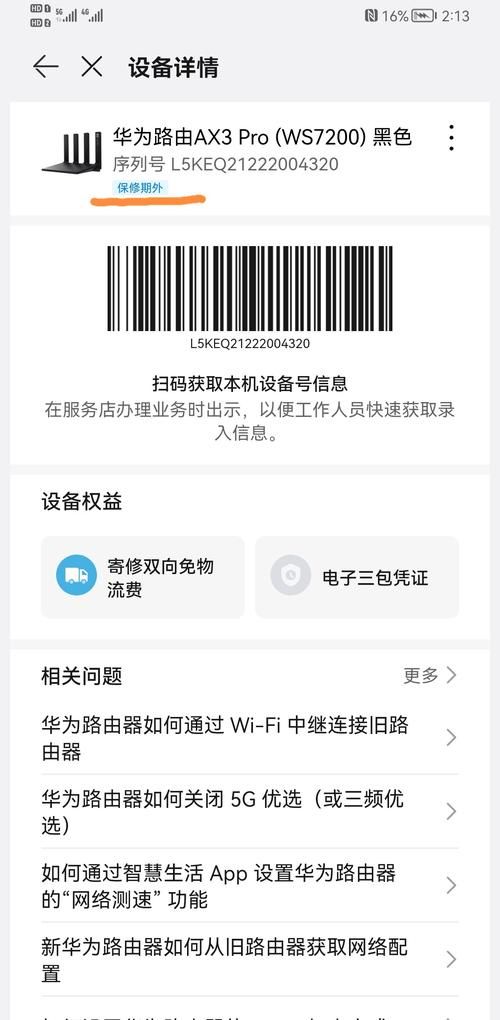 dw cs4序列号大全免费提供多个可用序列号