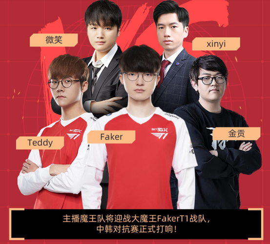 dwg战队为何改名dk 详细解析战队更名始末