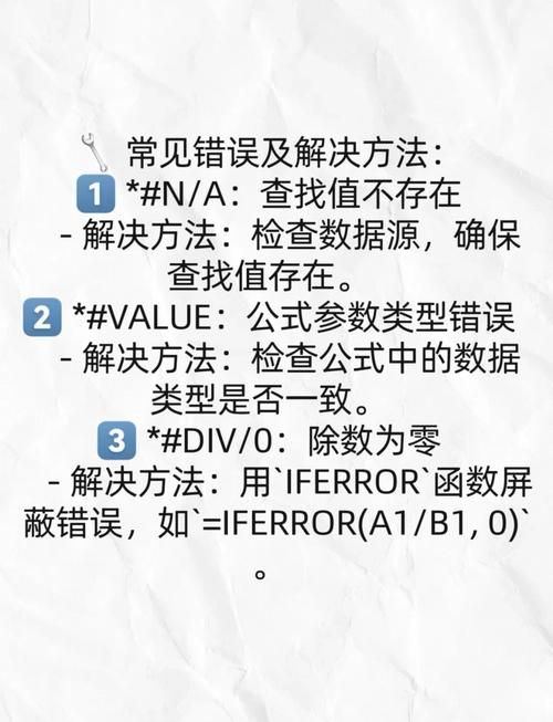 excel打开慢怎么办 快速解决方法大揭秘