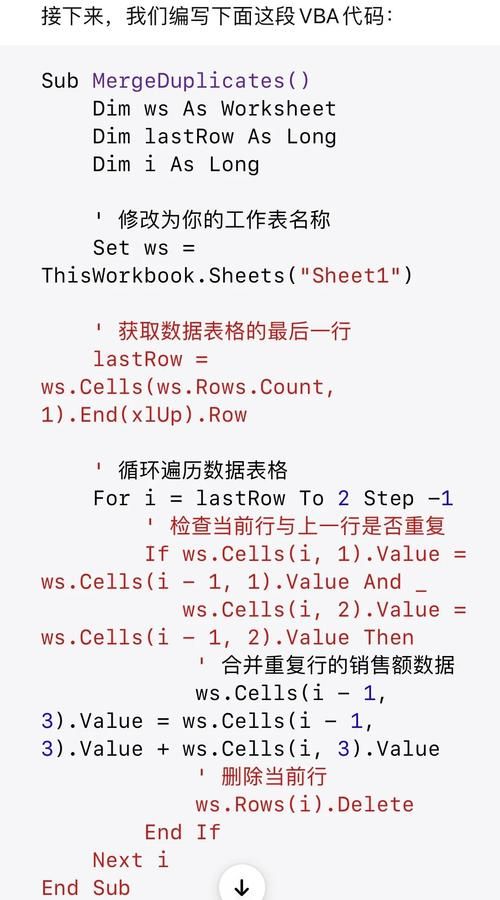 excel打开慢怎么办 快速解决方法大揭秘