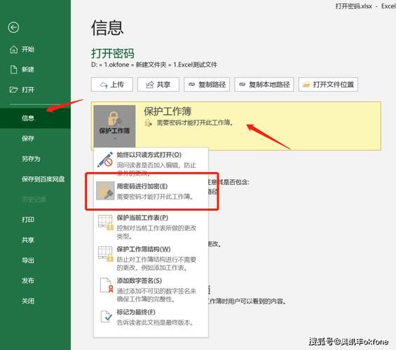 excel打开慢怎么办 快速解决方法大揭秘