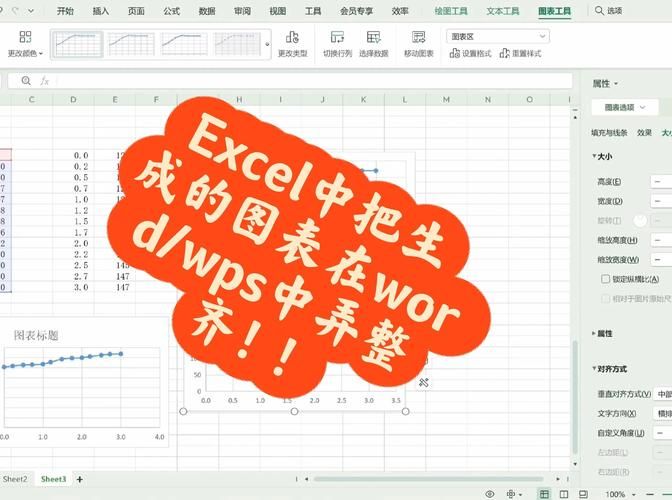 excel打开慢怎么办 快速解决方法大揭秘