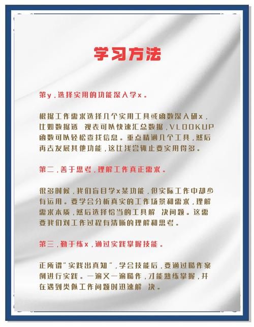 excel打开慢怎么办 快速解决方法大揭秘