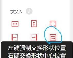 exrt插件怎么用 手把手教你快速上手