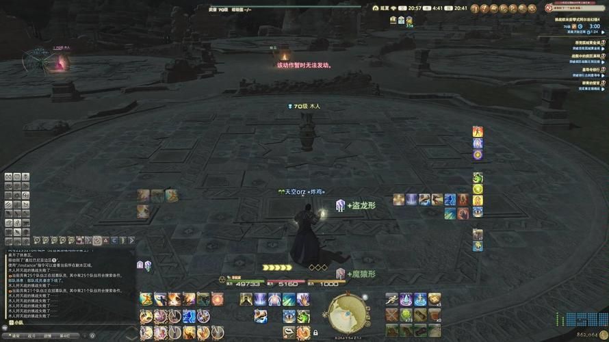 ff14560hq是什么 这款设备到底值不值得买