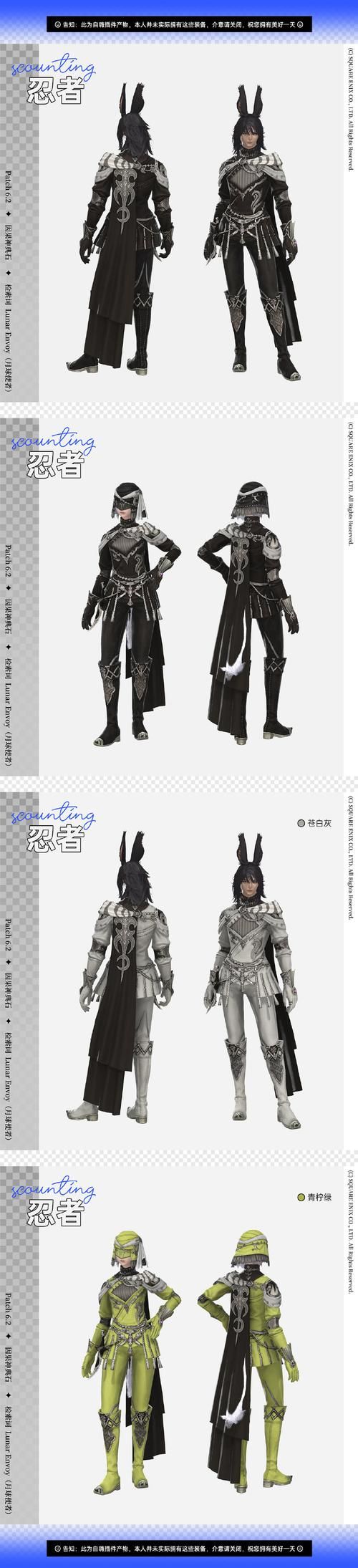 ff14560hq是什么 这款设备到底值不值得买