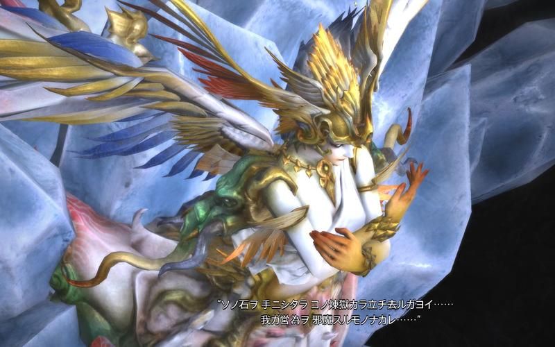 ff14卡吕冬堤斯boss打法 职业站位与技能详解