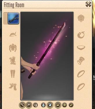 ff14发光武器有哪些 盘点最帅发光武器外观