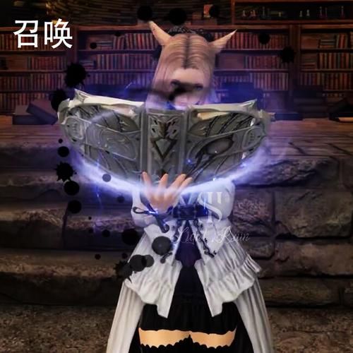 ff14发光武器有哪些 盘点最帅发光武器外观