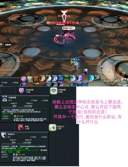 ff14多玛方城战组队指南 高效配合轻松通关