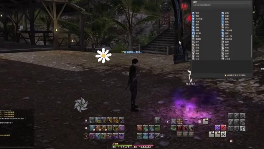 ff14巨龙视线宏设置教程 新手也能快速上手