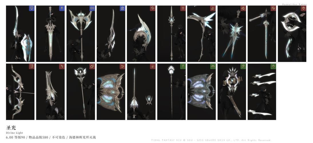 ff14库啵装备箱获取方法及使用技巧分享
