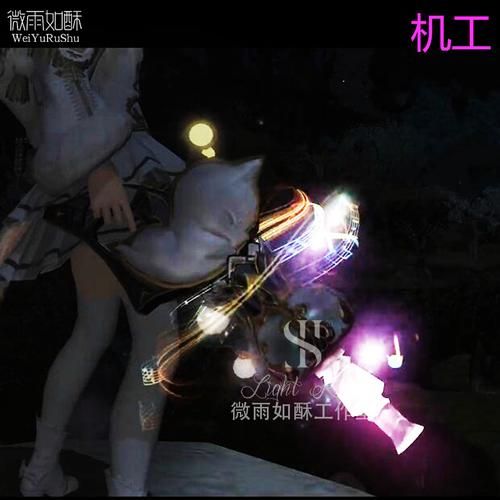 ff14库啵装备箱获取方法及使用技巧分享