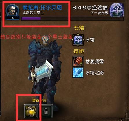 ff14库啵装备箱获取方法及使用技巧分享