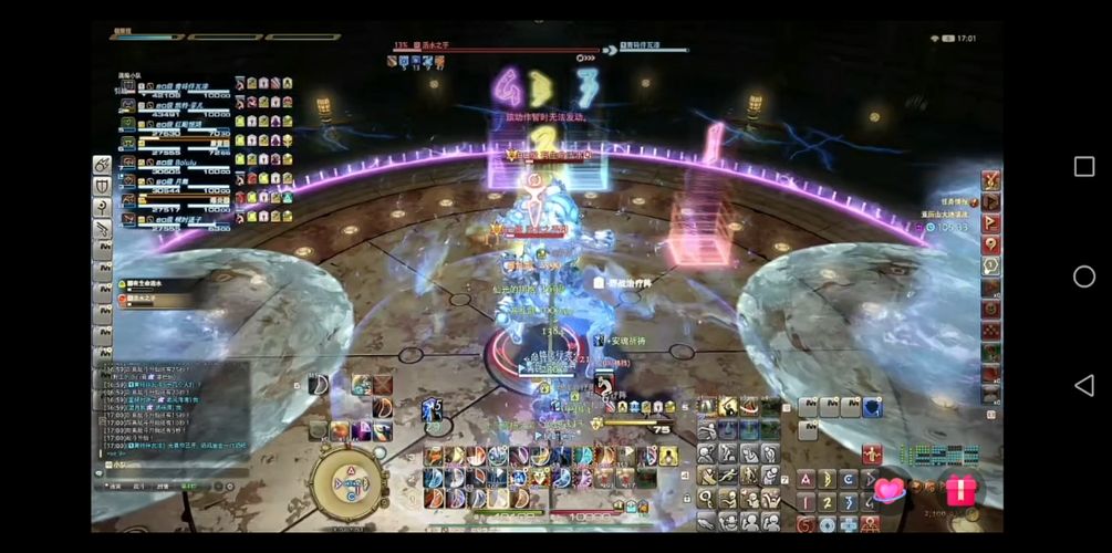 ff14截图失败怎么办 教你快速解决游戏截图问题