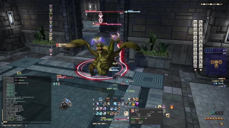 ff14截图失败怎么办 教你快速解决游戏截图问题