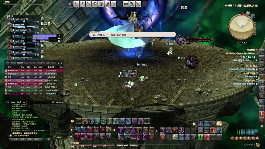 ff14截图失败怎么办 教你快速解决游戏截图问题