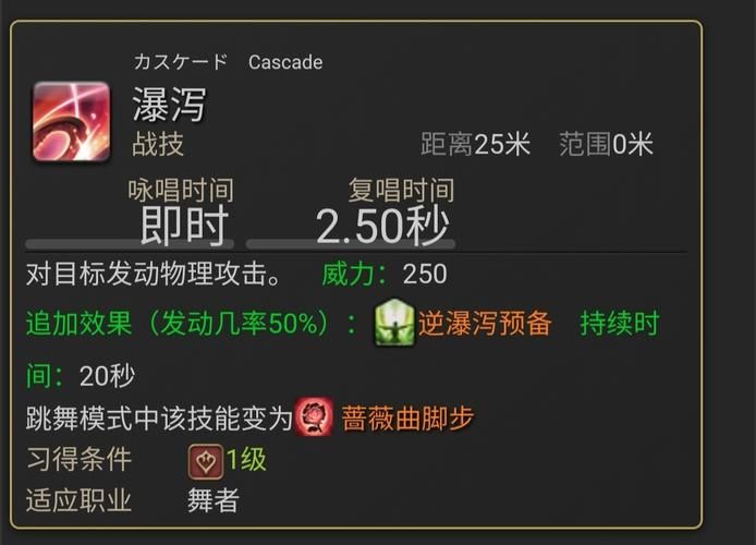 ff14截图失败怎么办 教你快速解决游戏截图问题