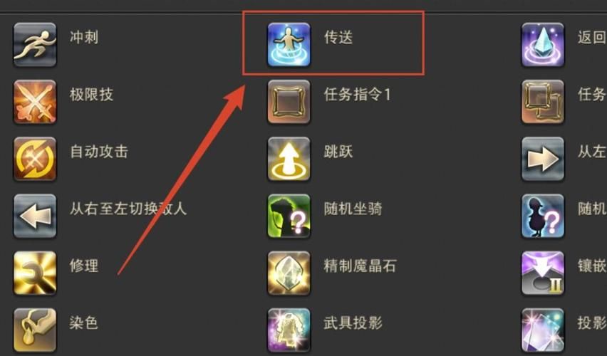 ff14查价格网站推荐 游戏道具交易平台大全