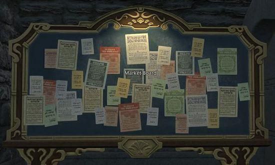 ff14查价格网站推荐 游戏道具交易平台大全