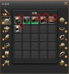 ff14查价格网站推荐 游戏道具交易平台大全
