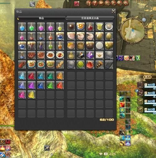 ff14查价格网站推荐 游戏道具交易平台大全