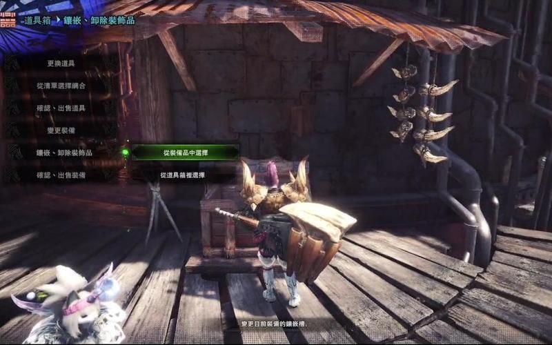 ff14狩猎时间表最新版 快速查看每日精英怪刷新时间