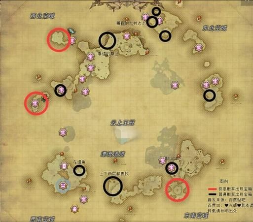ff14空岛怎么去 老玩家教你轻松找到入口
