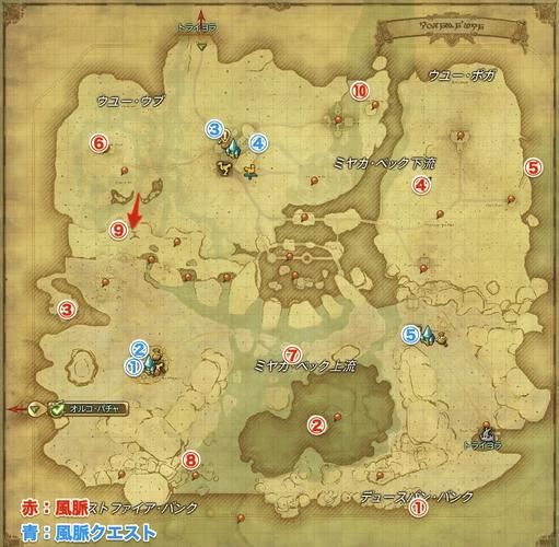 ff14空岛怎么去 老玩家教你轻松找到入口