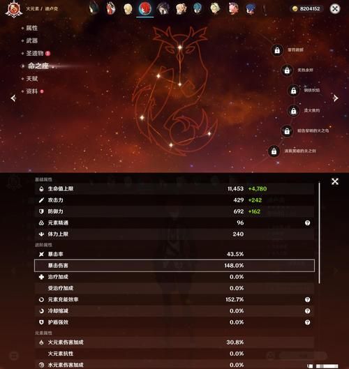 ff14经典神典石获取攻略 新手必看的神典石收集指南