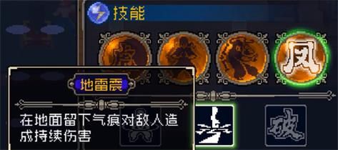 ff14绝神兵科技怎么打 高效通关方法大公开