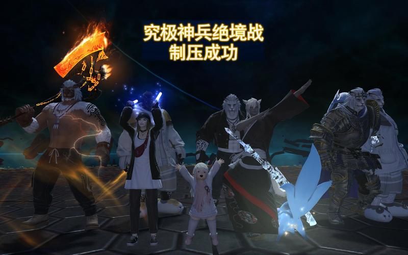 ff14绝神兵科技怎么打 高效通关方法大公开