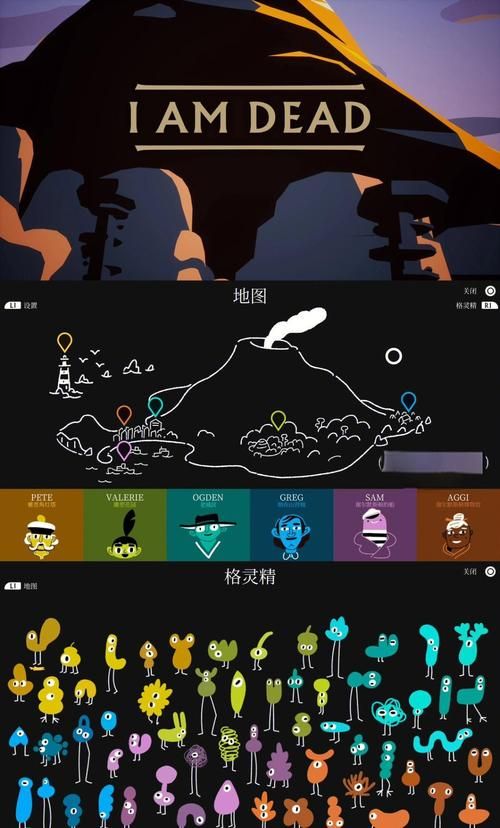 ff14苍穹之禁城攻略 新手必看的地图探索指南
