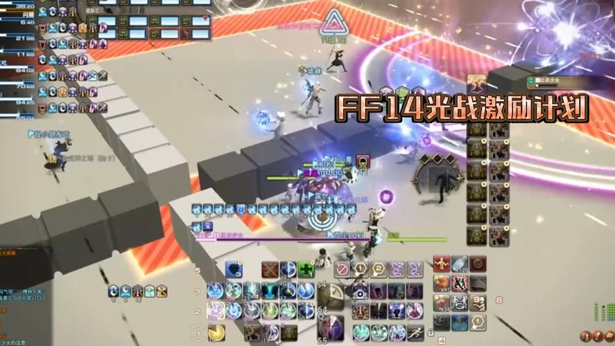 ff14萌新招待与回归奖励对比 哪个更划算