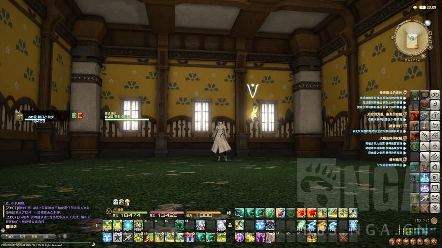 ff14鼠标指向宏常见问题 解决方法一网打尽