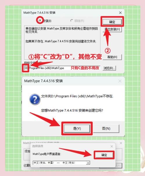 forge安装失败别着急 手把手教你修复问题
