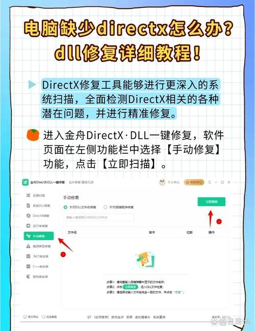 forge安装失败别着急 手把手教你修复问题