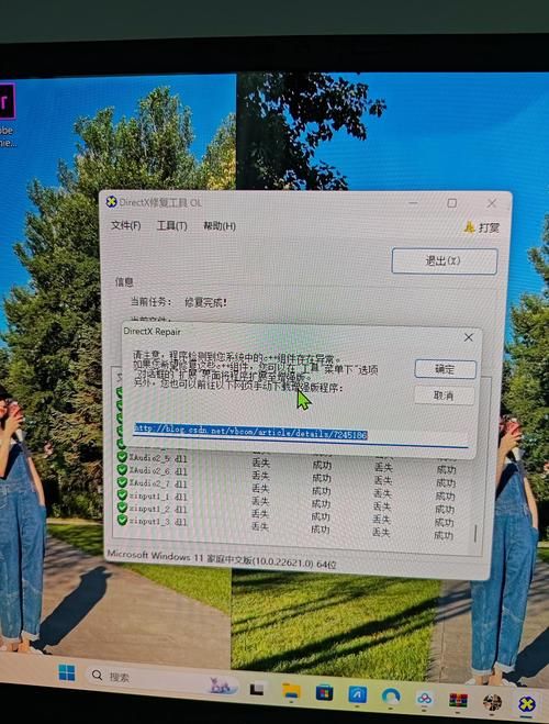 forge安装失败别着急 手把手教你修复问题