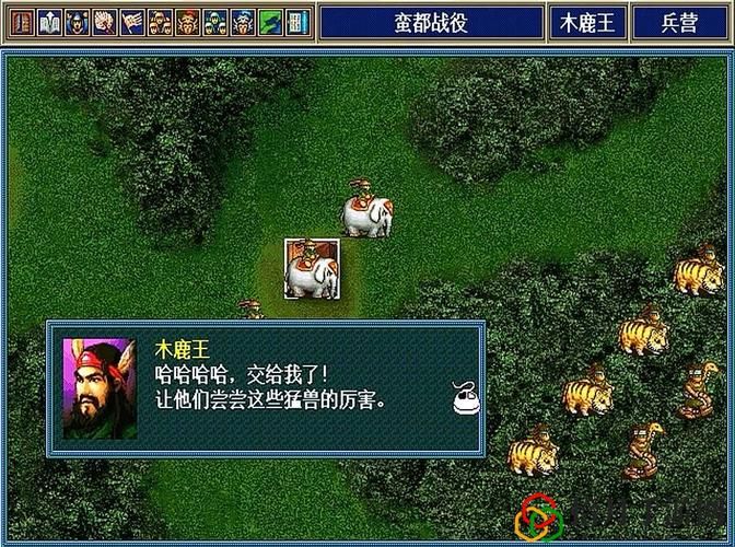 gba三国志孔明传攻略大全新手必看指南