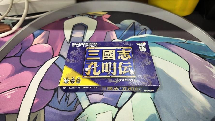 gba三国志孔明传攻略大全新手必看指南