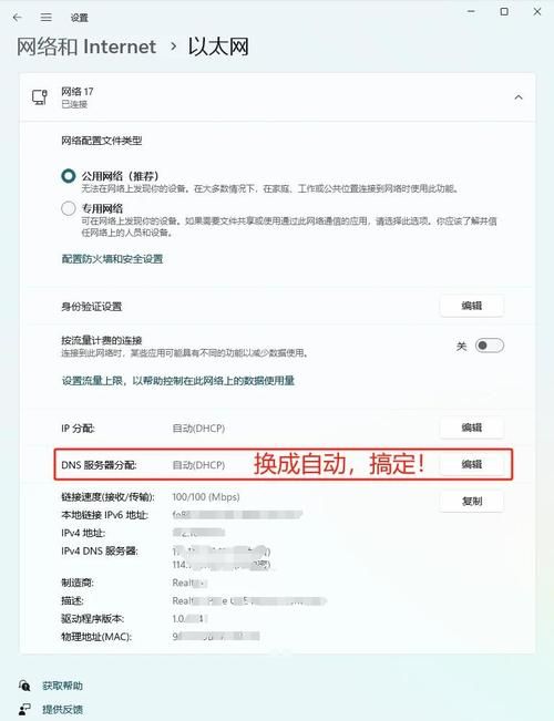 gladius设置常见问题 遇到问题可以这样解决