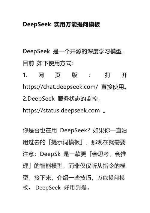 gladius设置常见问题 遇到问题可以这样解决