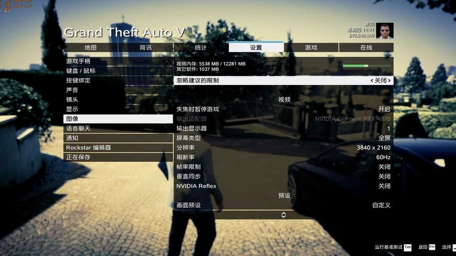 gta5可以联机吗 多人模式玩法详解